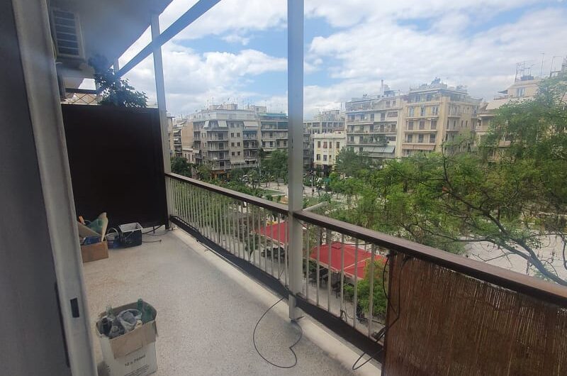 Eνοικίαση διαμερίσματος
