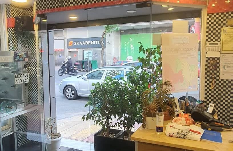 Πωλείται κρεοπωλείο